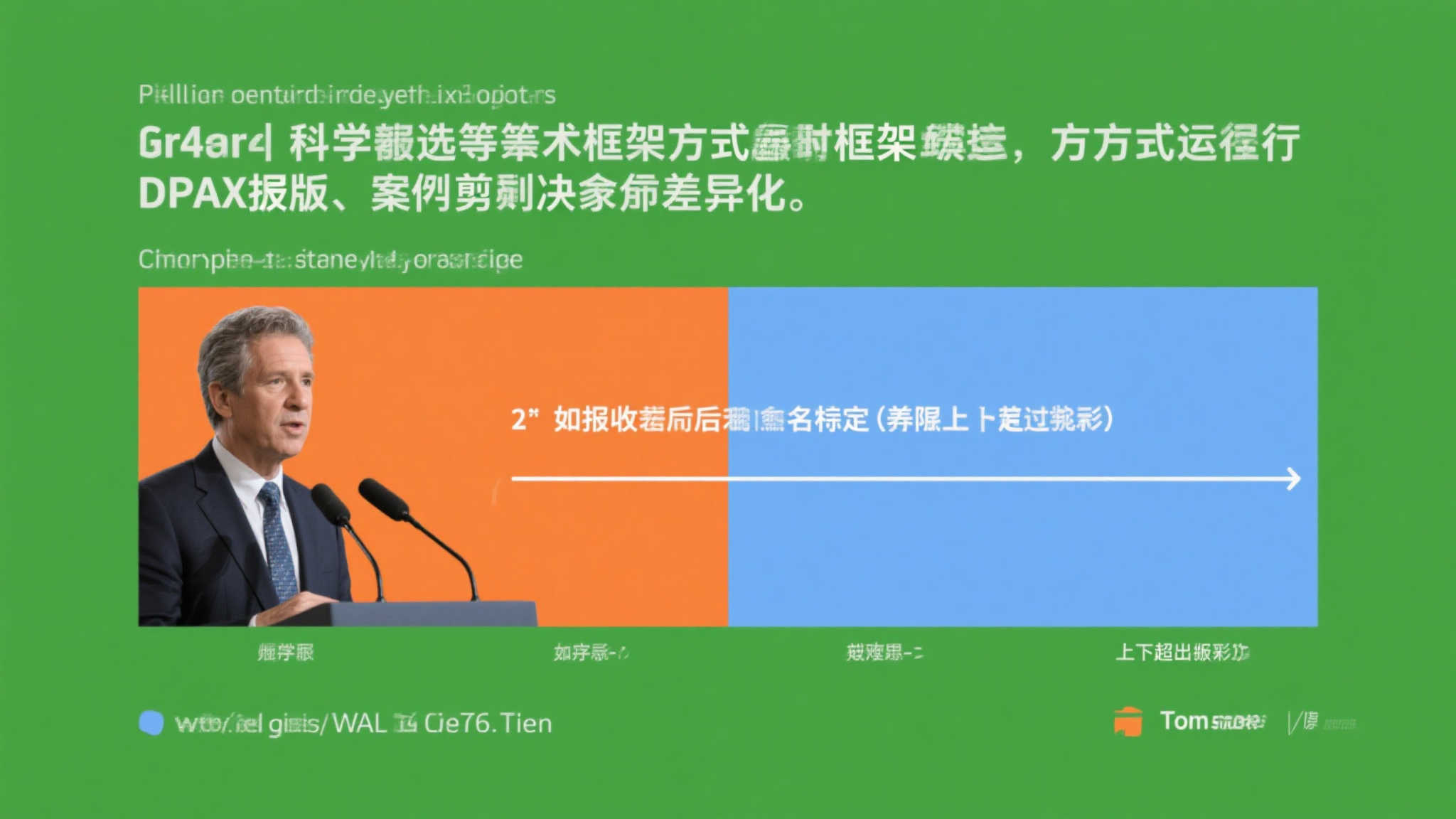 PG赏金女王VIP注册中心