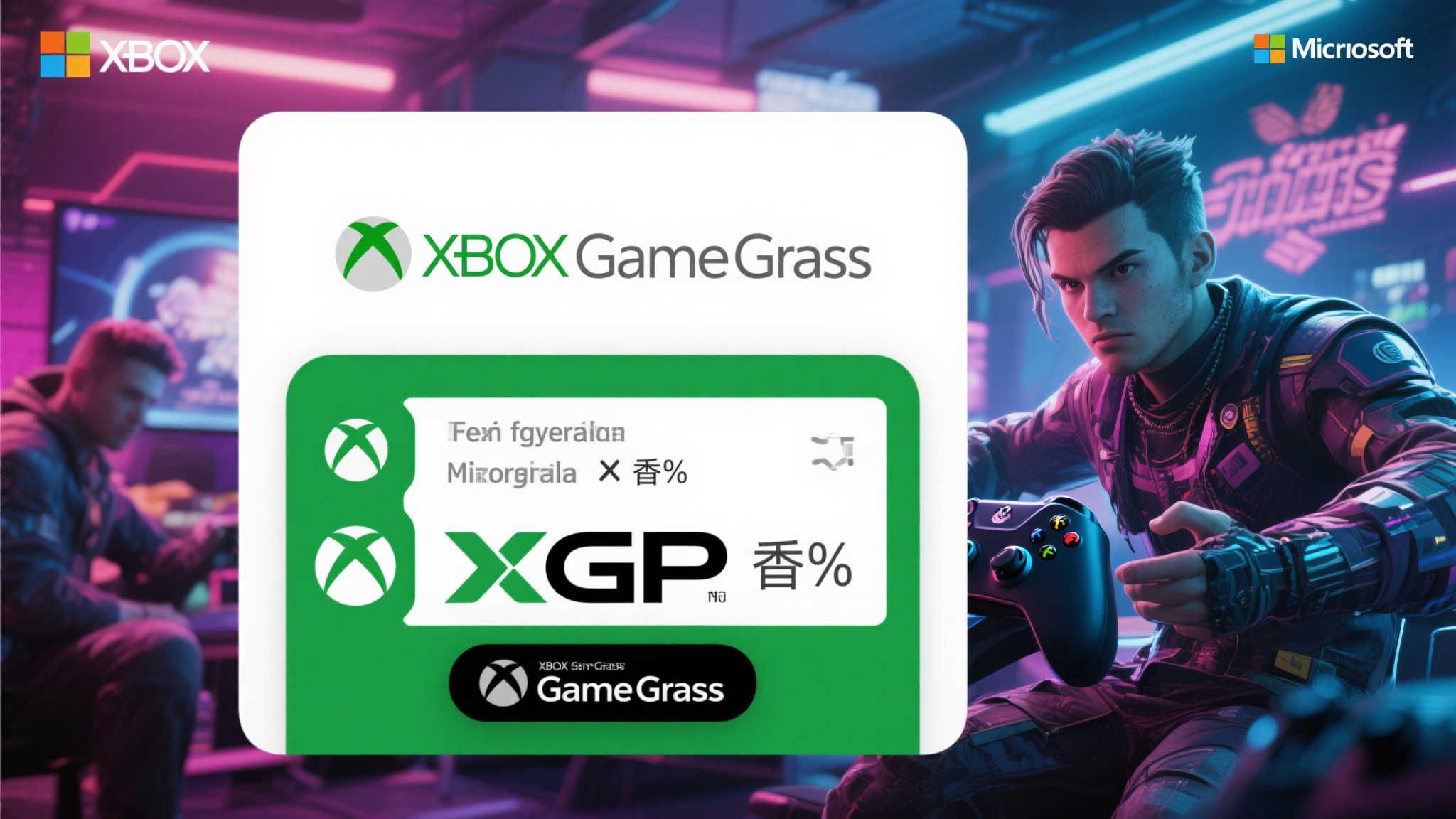 PG赏金女王主营商